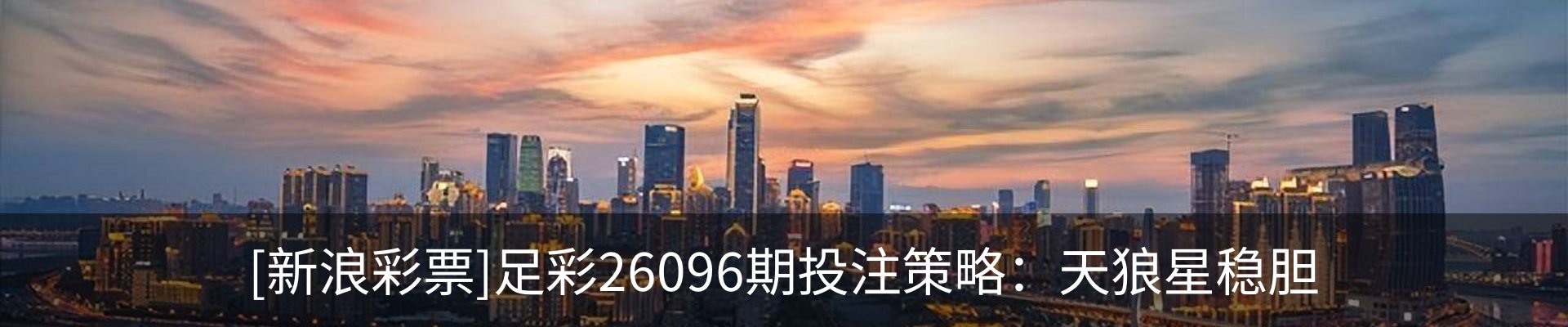 资讯中心